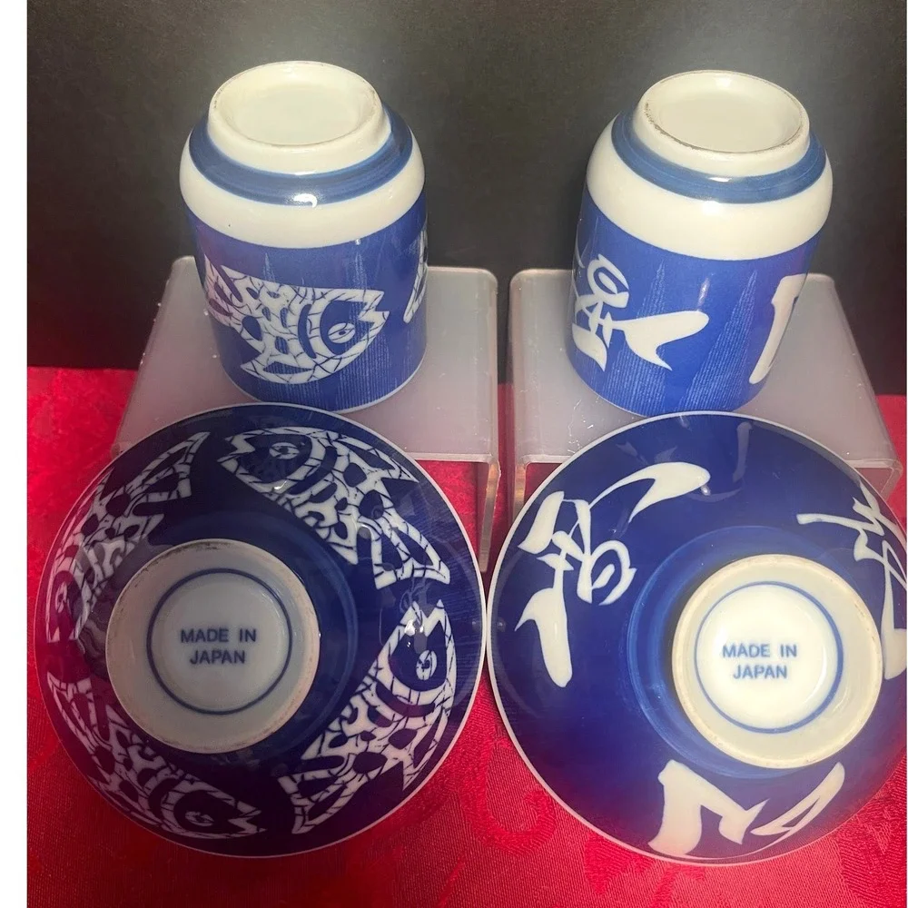 Vintage Cobalt Blue Japanese Sake Cups Rice Bowls Fish Symbols Set of 4 Japan